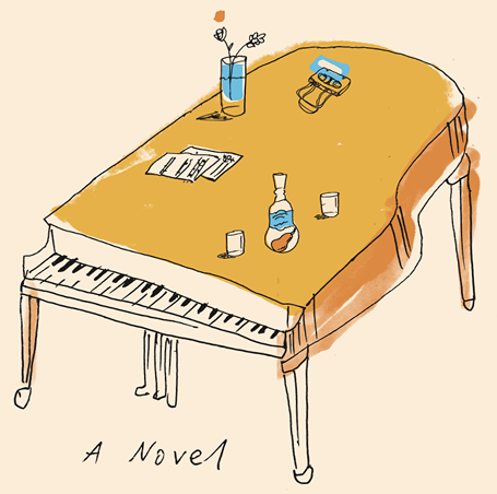 The Lost Mozart Book Cover Image