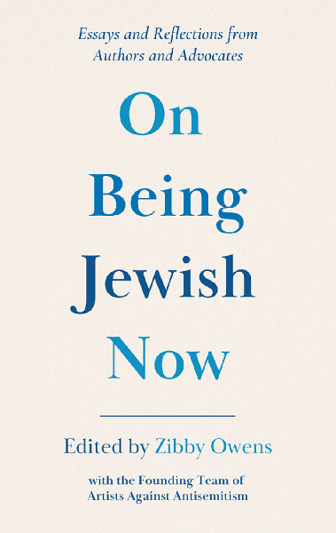 Cover art for book "On Being Jewish"